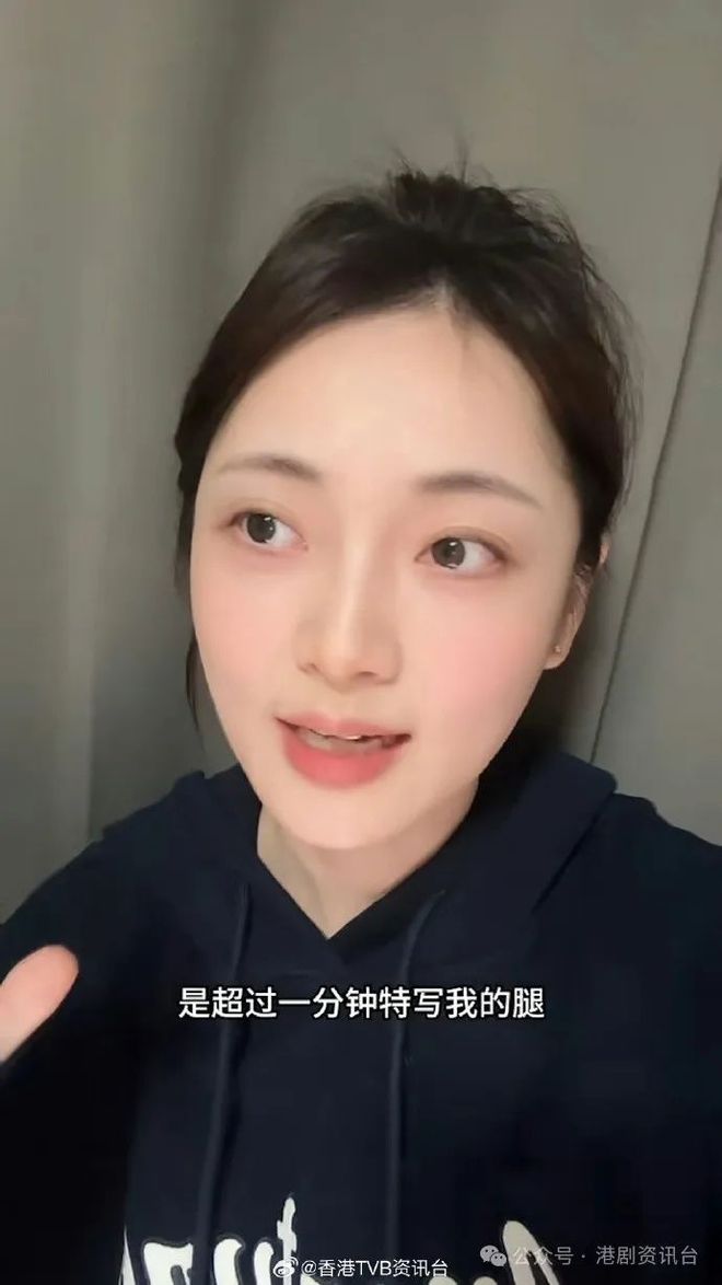 议！前TVB港姐发声：请保护女艺人安全开元棋牌《夺命提示》女演员性感造型引争(图2)
