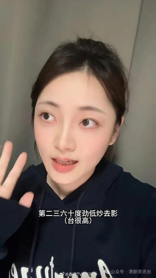 议！前TVB港姐发声：请保护女艺人安全开元棋牌《夺命提示》女演员性感造型引争(图5)
