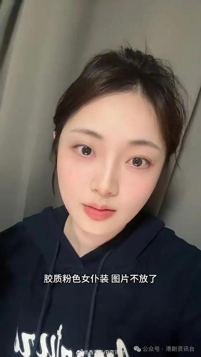 议！前TVB港姐发声：请保护女艺人安全开元棋牌《夺命提示》女演员性感造型引争(图11)