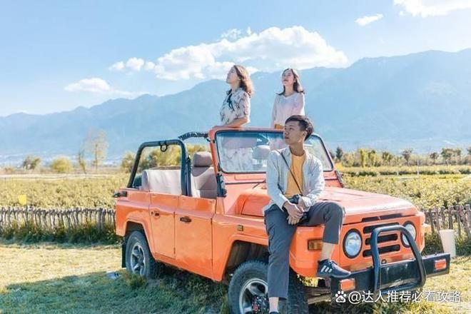 么安排合适跟团去丽江旅游要多少钱开元ky