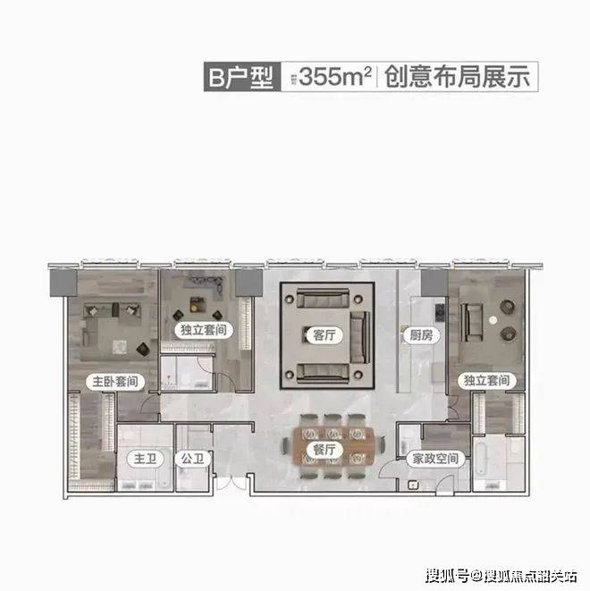 页网站-广州城投·天赋壹号物业口碑促销活动升值空间开元棋牌app广州城投·天赋壹号(售楼处电话)首(图8)