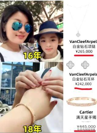 黄杨钿甜黄爸被立案调查危机出现了开元棋牌试玩人民日报点名官媒3问(图5)