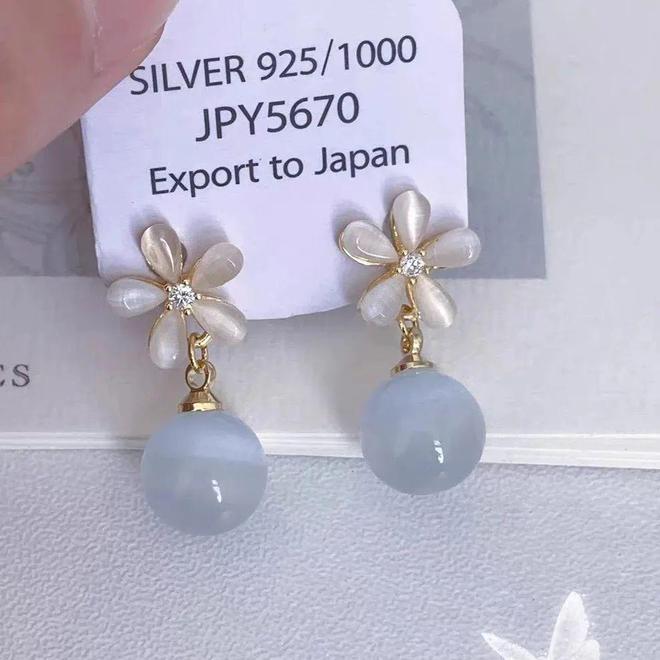 耳饰+项链戴出温柔高级感开元ky棋牌9款水彩色(图5) 耳饰+项链戴出温柔高级感开元ky棋牌9款水彩色(图5)