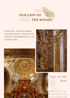 o奢蔻助女性点亮“本真璀璨”开元棋牌以配