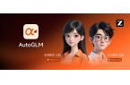 级：云端AI助手突破硬件限制人人可用开元